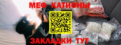 скорость mdpv Гусиноозёрск
