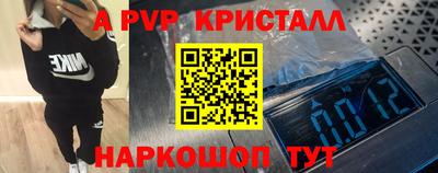 гашиш Гусев