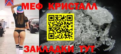 скорость mdpv Гусиноозёрск