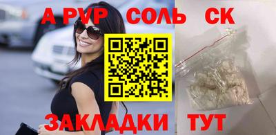 гашиш Гусев