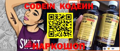 гашиш Гусев