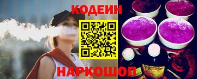 скорость mdpv Гусиноозёрск