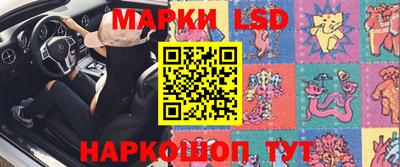гашиш Гусев