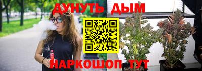 скорость mdpv Гусиноозёрск