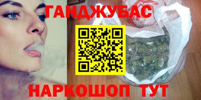 индика Гусь-Хрустальный