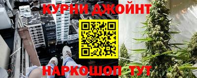 скорость mdpv Гусиноозёрск