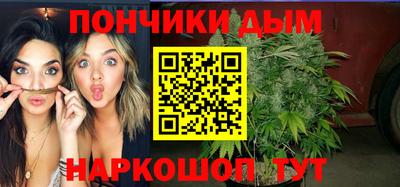 гашиш Гусев