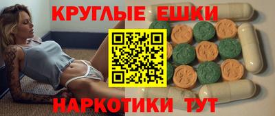 скорость mdpv Гусиноозёрск