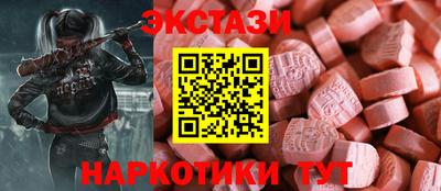 гашиш Гусев