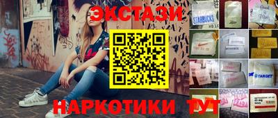 гашиш Гусев