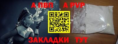 гашиш Гусев