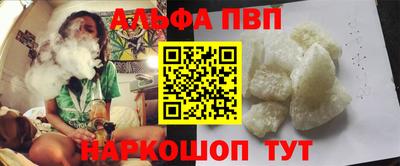 скорость mdpv Гусиноозёрск