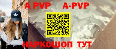 гашиш Гусев