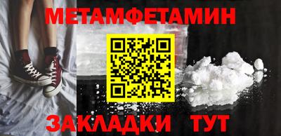 гашиш Гусев