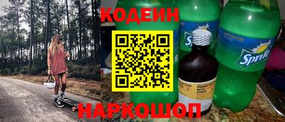 скорость mdpv Гусиноозёрск
