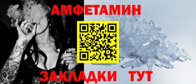 гашиш Гусев