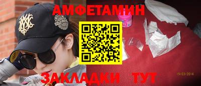 индика Гусь-Хрустальный