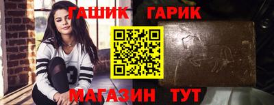 скорость mdpv Гусиноозёрск