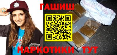 индика Гусь-Хрустальный