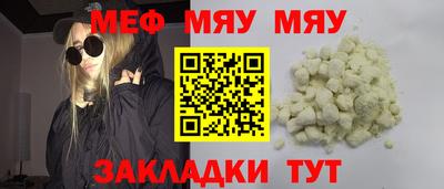 не бодяженный Заводоуковск