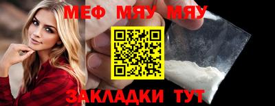 скорость mdpv Гусиноозёрск