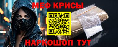 гашиш Гусев