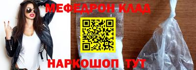 скорость mdpv Гусиноозёрск