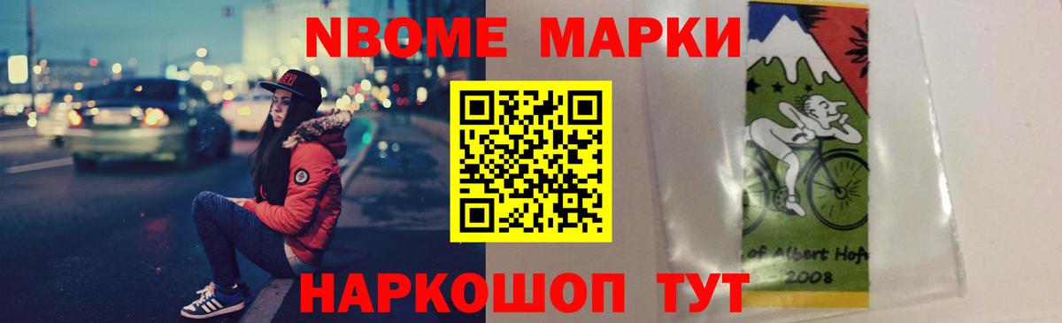 Лсд 25 экстази кислота  МЕГА как войти  Крымск  Вход с VPN 
